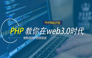 新昌 api php源码,下载的php源码怎么运行呢？